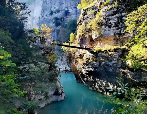 Bogove Waterfall & Osumi Canyon